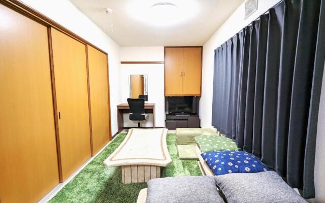 Gran Cattleya Kikusui - Vacation STAY 13265