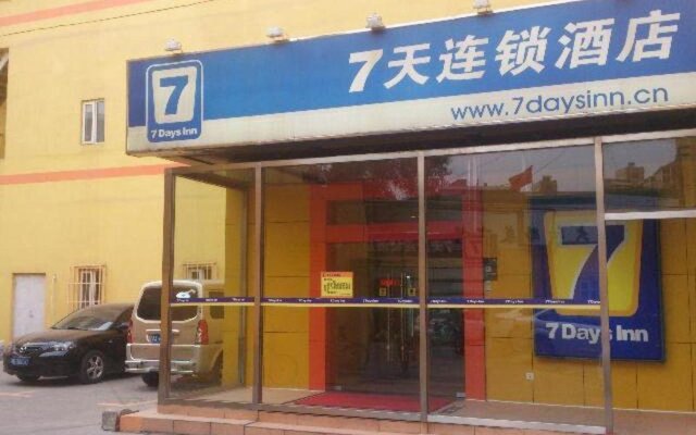 7 Days Inn Tianjin Da Gu South Road