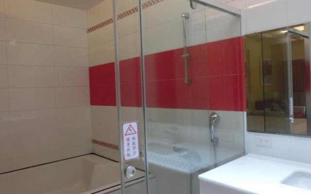 Yage Hotspring House