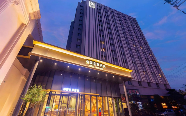 Yitel Shanghai Xuhui