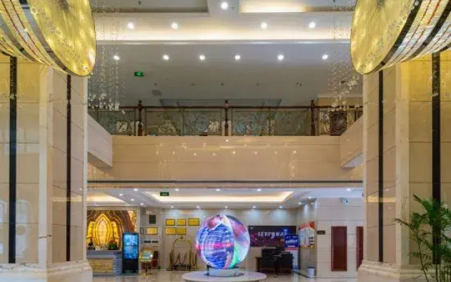 Tianyi International Hotel