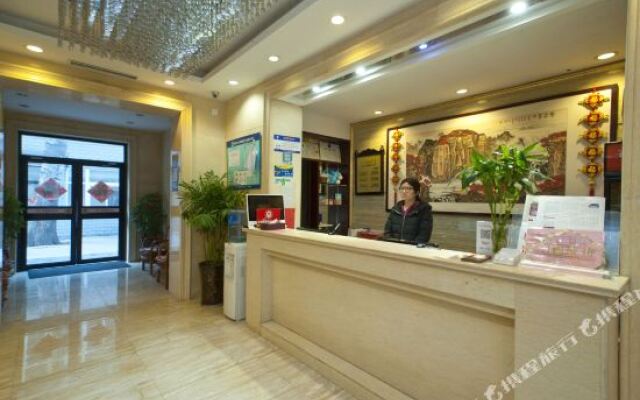 Shang Quan Business Hotel