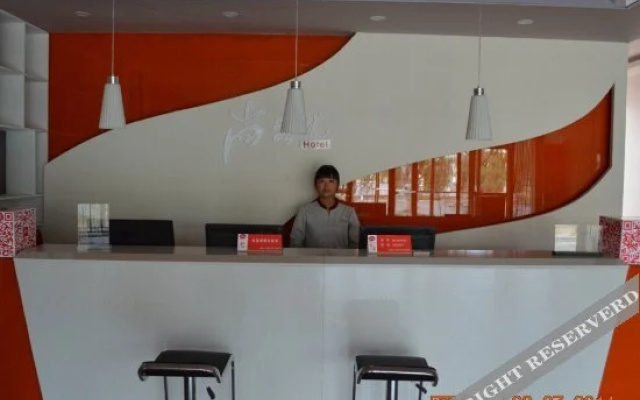 Shankee Hotel (Jiayuguan Datang Food Street Airport Road)