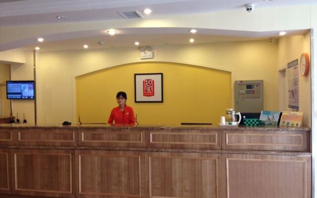 GreenTree Alliance YanTai YingChun Street Green Homeland Hotel