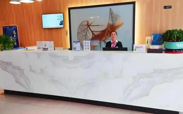 Greentree Inn Lu An City Jinan District Yuanda Hap