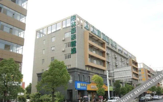 GreenTree Zhixuan Hotel (Anqing University Town)
