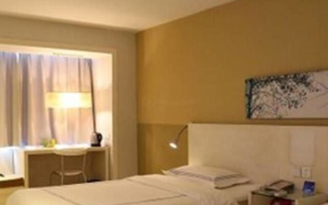 Today Inns Changsha Sifangping
