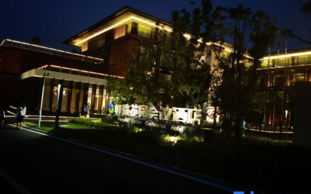 Hongzhu Garden Conference Hotel