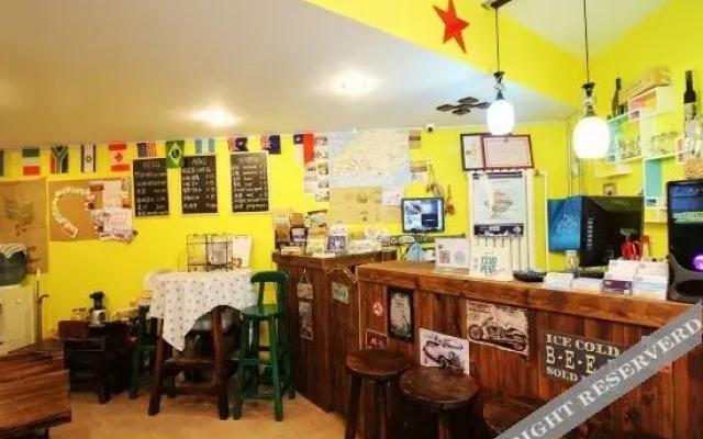 Yinghua Xiaoyu Hostel
