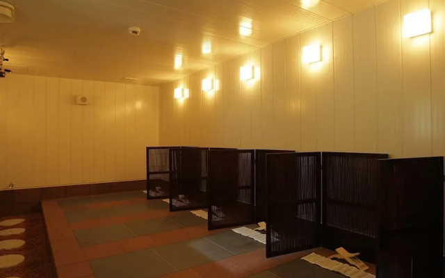 Hagi Royal Intelligent Hotel