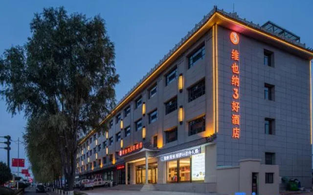 Vienna 3 Best Hotel (Shouyang Chaoyangge) – Exterior – Jinzhong