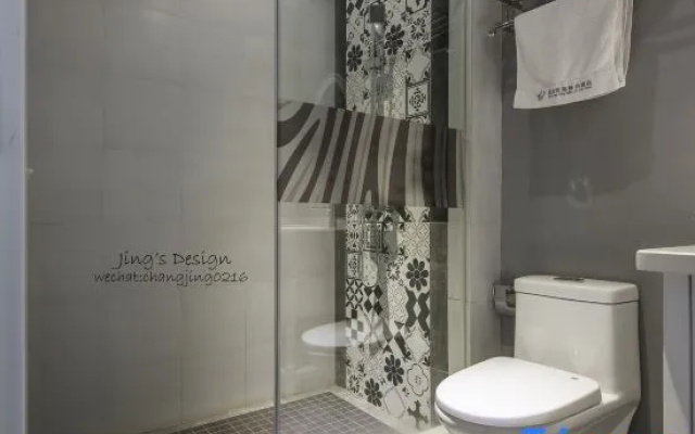 Qing Niao Yi Shu Hotel – Bathroom – Kunming