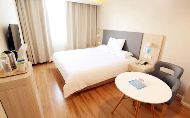 Hanting Hotel (Beijing Dongsi Subway Station)