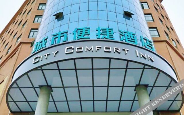City Comfort Inn Hotel (Jiyuan Jishui Street Jigang)
