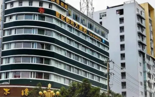 Century Sunshine Hotel