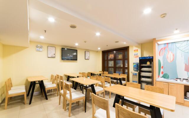 Hanting Hotel Wuhan University