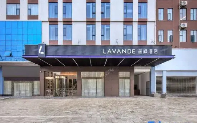 Lavande Hotel (Qujing Luliang Passenger North Station)