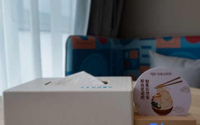 Home Inn (Zoucheng Pingyang West Road Xiangyun Square Branch)
