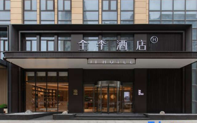 JI Hotel (Wuhan Hankou Railway Station Zhuyeshan Metro Station)