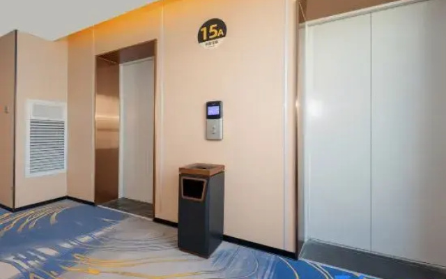 Sanya Gana International Hotel (Nanshan Temple Yazhou Bay Science and Technology City)