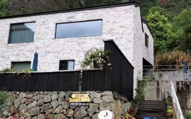 Xianhe Mountain Guesthouse