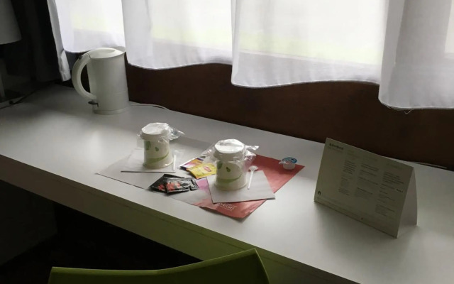 Campanile Dax - Saint Paul Lès Dax