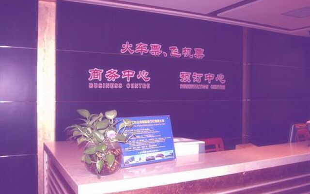 Hubei Hotel