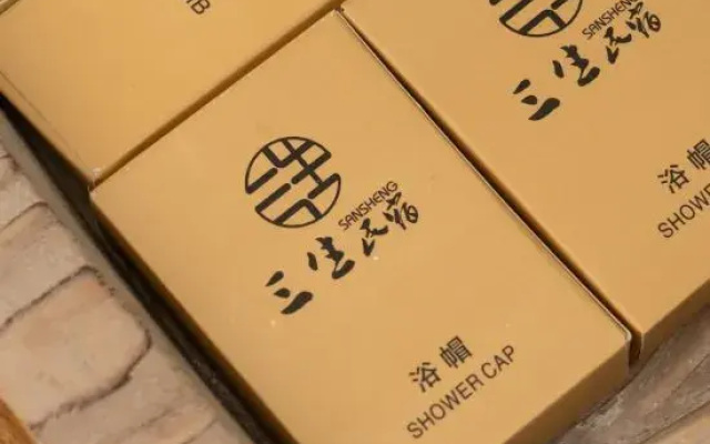 Sansheng Xuchen Homestay (Kashgar Ancient City Branch)
