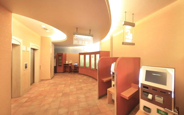 Washington R&B Hotel Morioka-Ekimae