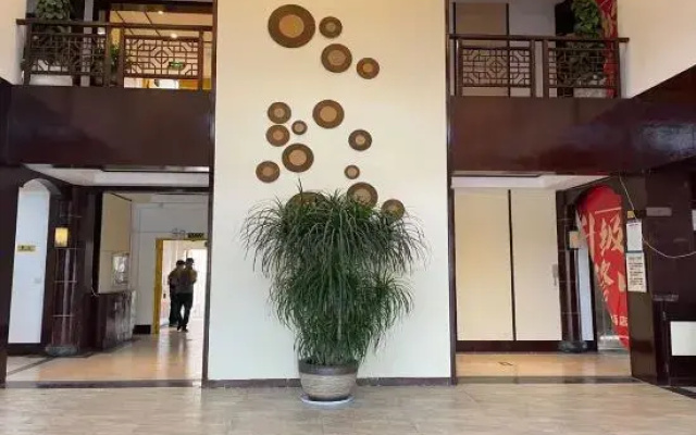 Jielu Art Hotel