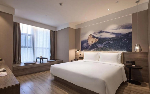 Mercure Xi'an Longshouyuan Daming Palace Hotel