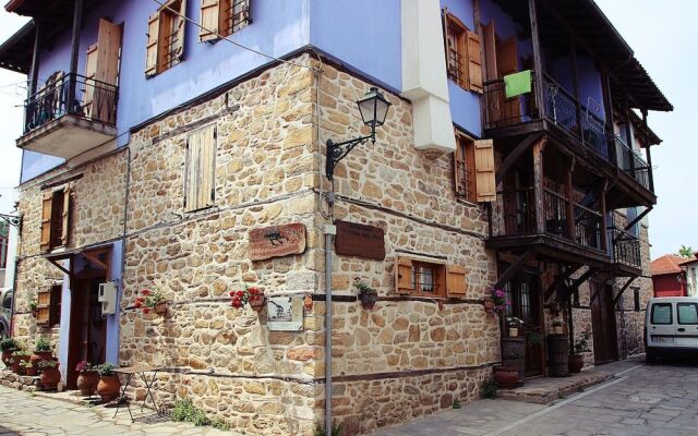 Aristotelis Traditional Guest House