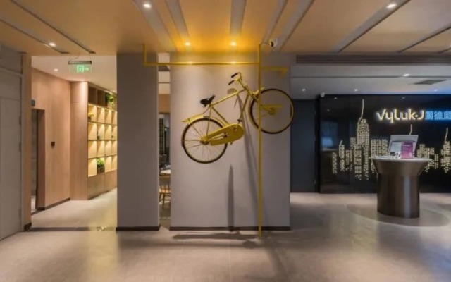 Vyluk J Hotel Jinan West Railway Station