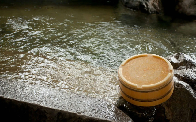 Ryoso Yufuin Yamadaya