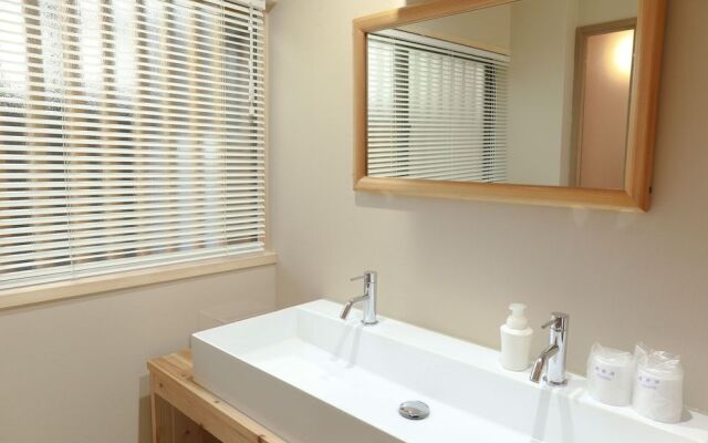 Traditional Guesthouse TONARI