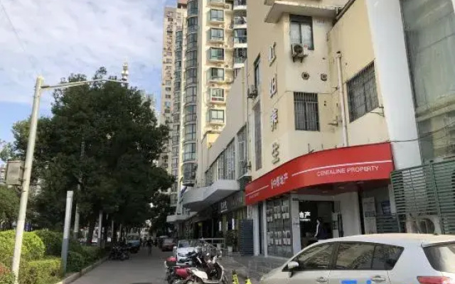 Shanghai Yijia Inn