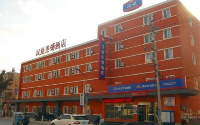 Hanting Hotel Yingkou Gaizhou Long Street
