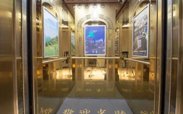 Borrman Hotel (Jiexi Shengtong Jieyang)