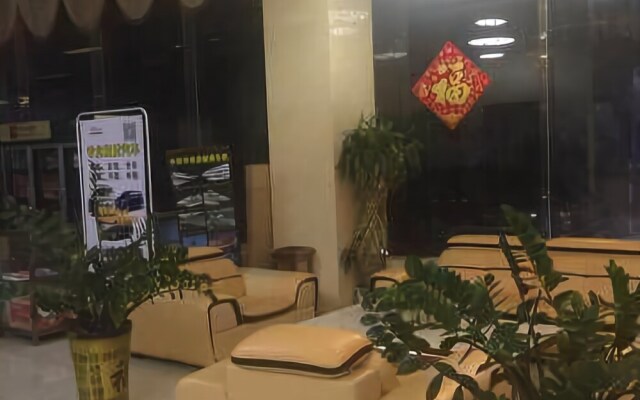 Haiyue Oriente Hotel