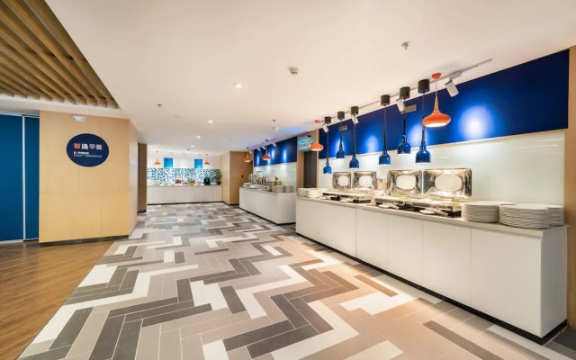 Holiday Inn Express Linzhi Airport by IHG