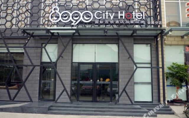 8090 City Hotel