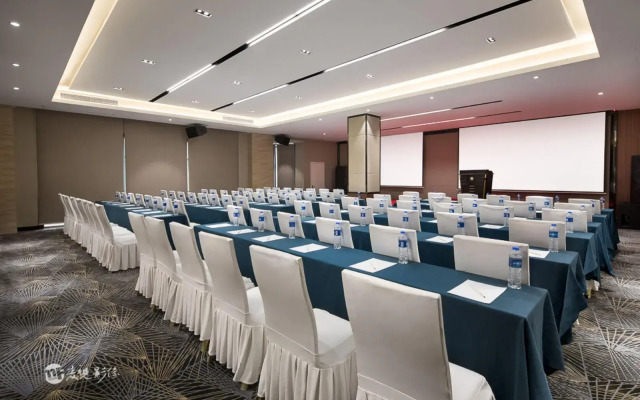 Ramada by Wyndham Shanghai Pudong