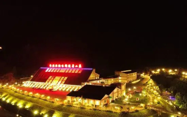 Naixing Shihu Leisure Mountain Resort