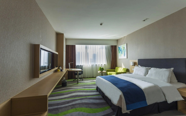 Holiday Inn Express Jinan High-Tech Zone by IHG