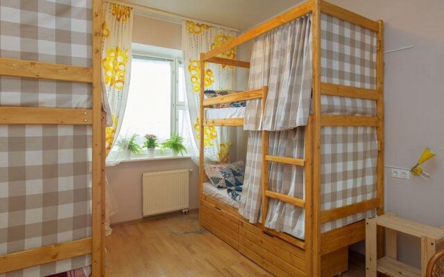 Hostel Privet Moscu