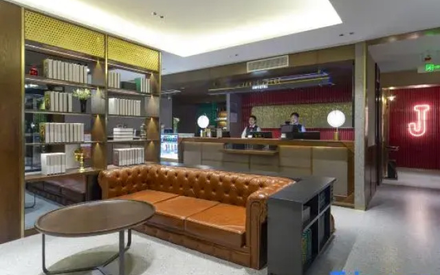 James Joyce Coffetel (Shijiazhuang Tiedao University Branch)