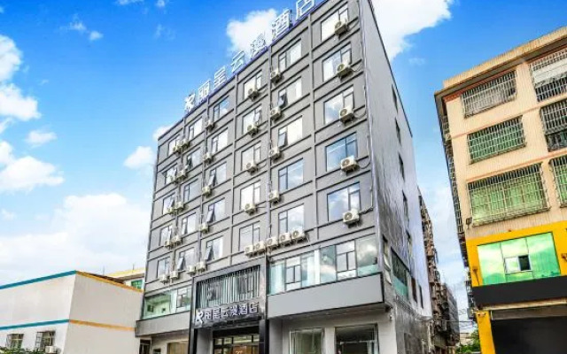 Rezen YunMan Hotel （HNA HK QH ）