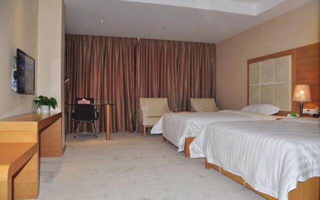 Shenzhen Huamao Aviatic Hotel