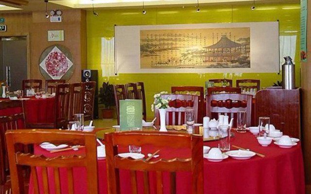 Canaan International Hotel