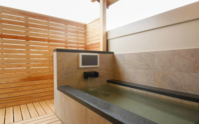 Arima Hot spring Ryokan Kotori